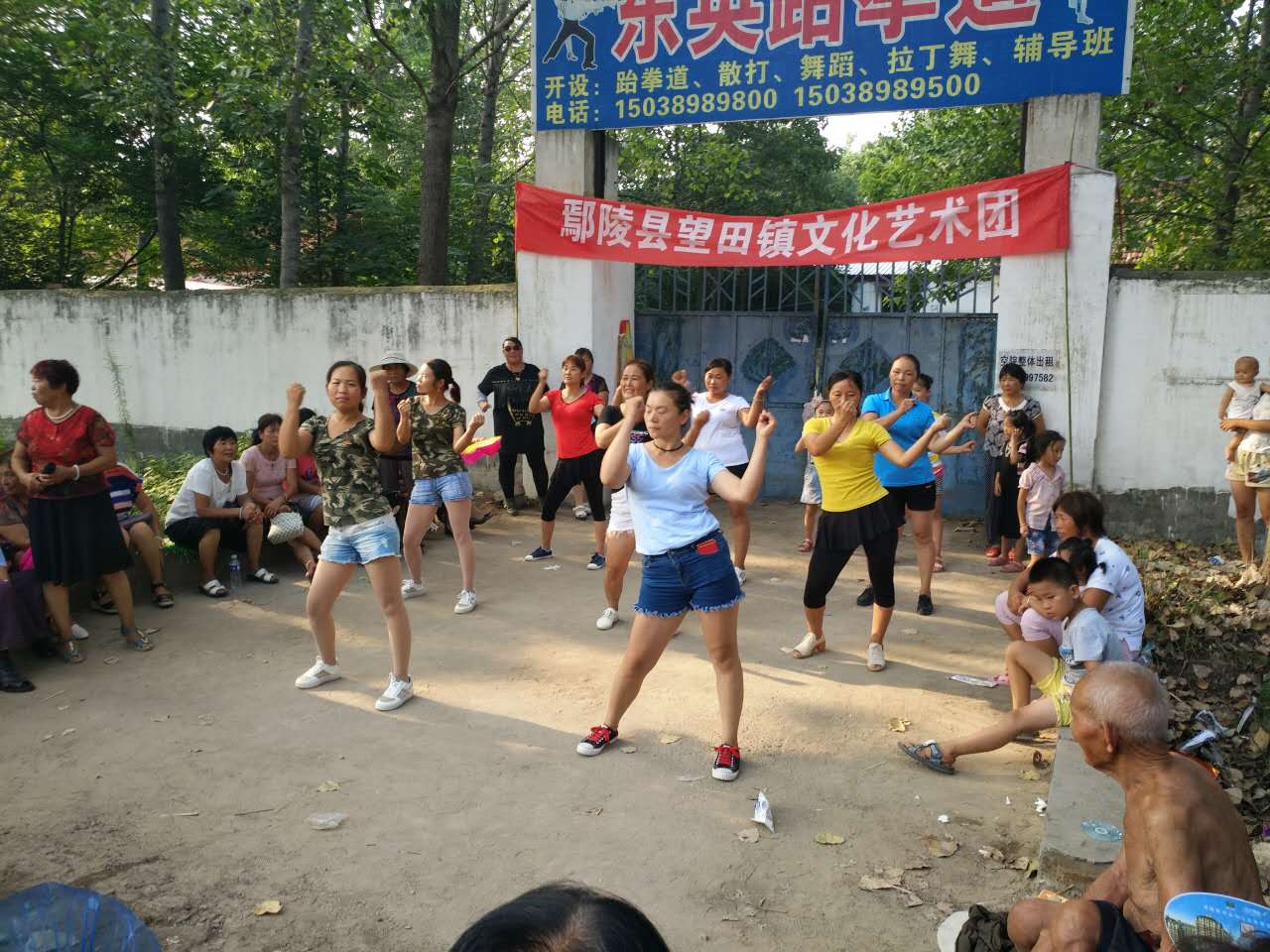 1659971980.jpg